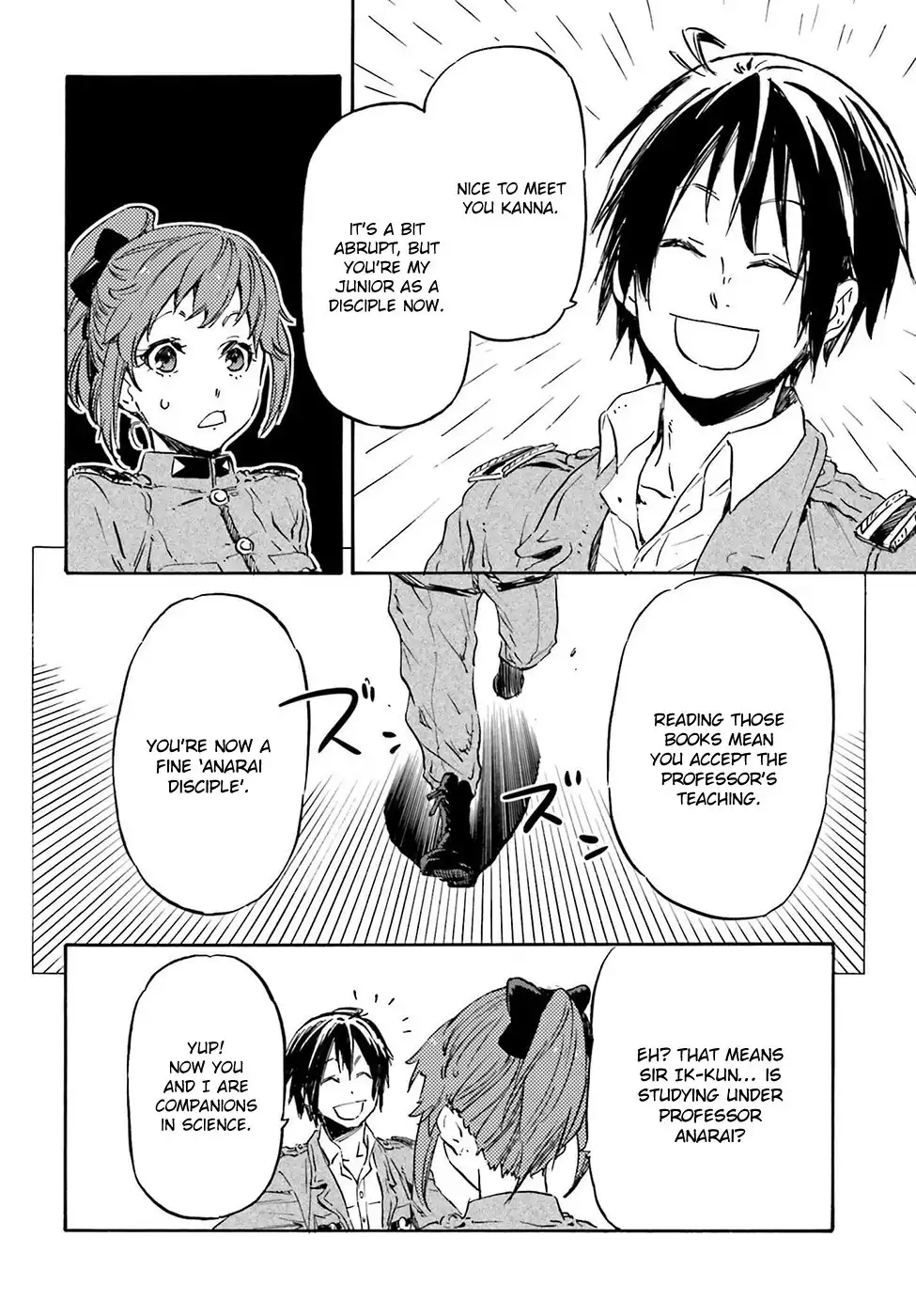 Nejimaki Seirei Senki - Tenkyou no Alderamin Chapter 16 15